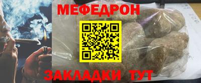 дурь Малоярославец