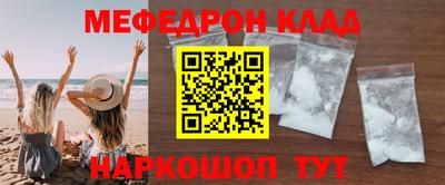 дурь Малоярославец