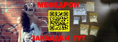 дурь Малоярославец