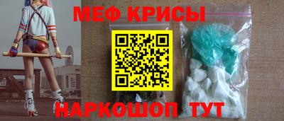 MDMA Premium VHQ Мариинск
