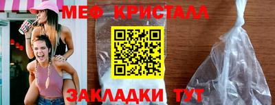 дурь Малоярославец