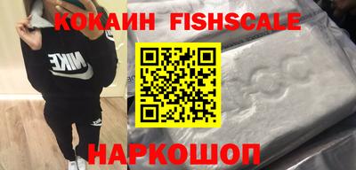 дурь Малоярославец