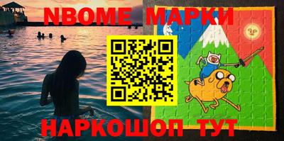 дурь Малоярославец