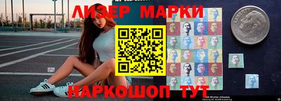 MDMA Premium VHQ Мариинск