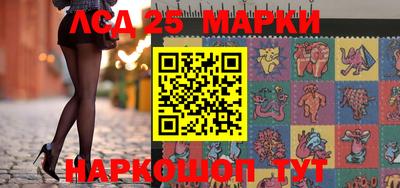 MDMA Premium VHQ Мариинск