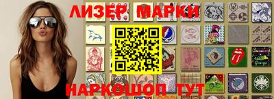 мяу мяу мука Малгобек