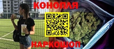 MDMA Premium VHQ Мариинск