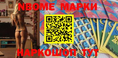 дурь Малоярославец