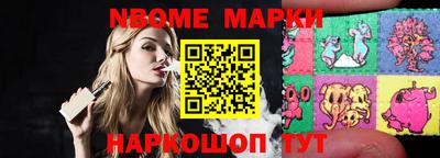 MDMA Premium VHQ Мариинск