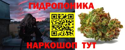 MDMA Premium VHQ Мариинск