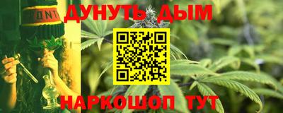 дурь Малоярославец