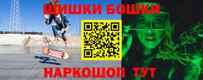 мяу мяу мука Малгобек