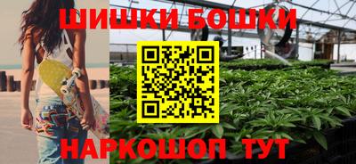 дурь Малоярославец