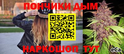 дурь Малоярославец