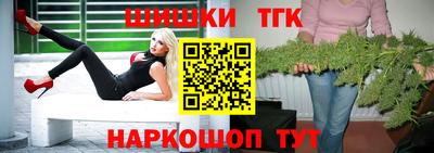 мяу мяу мука Малгобек