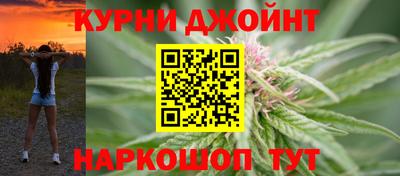 MDMA Premium VHQ Мариинск