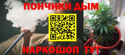 MDMA Premium VHQ Мариинск