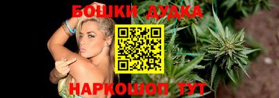 мяу мяу мука Малгобек