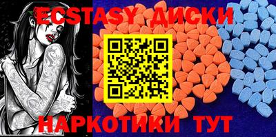 дурь Малоярославец