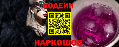 дурь Малоярославец