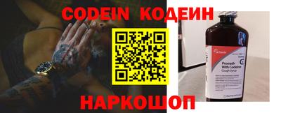 MDMA Premium VHQ Мариинск