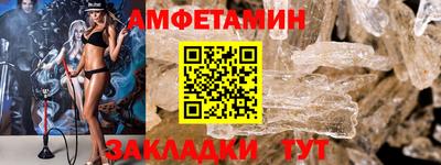 мяу мяу мука Малгобек