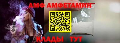 MDMA Premium VHQ Мариинск