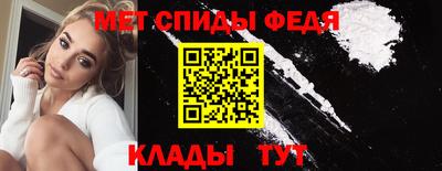 мяу мяу мука Малгобек