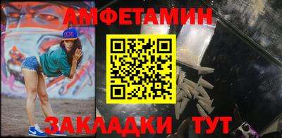 мяу мяу мука Малгобек