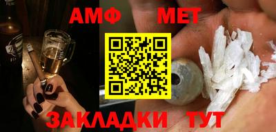 дурь Малоярославец