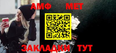 дурь Малоярославец