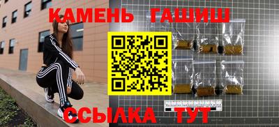 MDMA Premium VHQ Мариинск
