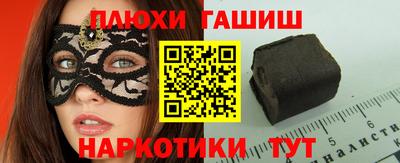MDMA Premium VHQ Мариинск