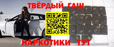 мяу мяу мука Малгобек