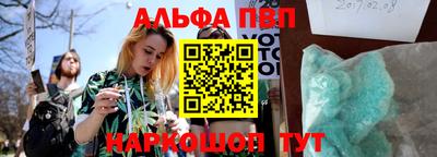 MDMA Premium VHQ Мариинск