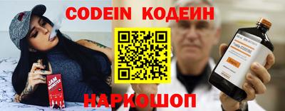 MDMA Premium VHQ Мариинск
