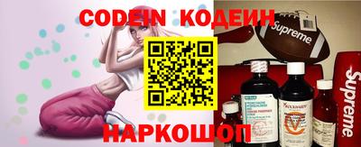 MDMA Premium VHQ Мариинск