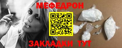 дурь Малоярославец